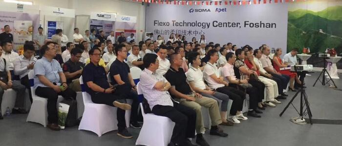 Asahi Photoproducts supporta l’inaugurazione del Flexo Technology Center di SOMA in Cina