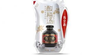 L’azienda cinese Shou Quan Zhai sceglie il packaging green di Ecolean