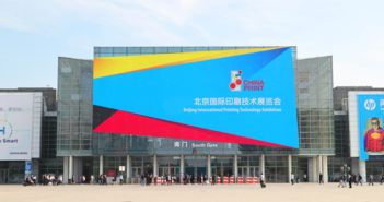 Over 130.000 visitors fot the 10th edition of CHINA PRINT