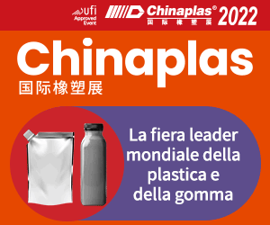 Chinaplas 2022 Chinaplas 2022