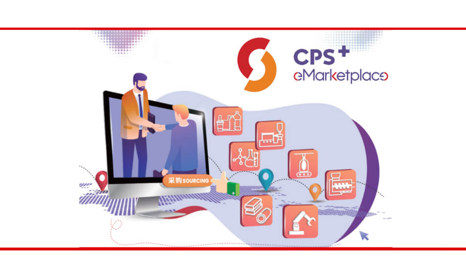 Chinaplas lancia CPS+ eMarketplace