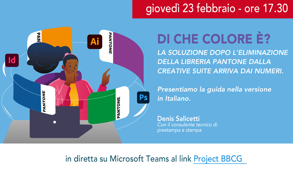 Riproduzione del colore: il 23 febbraio guida in streaming