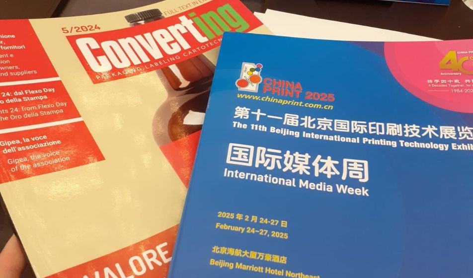 CHINA PRINT 2025: International Media Week