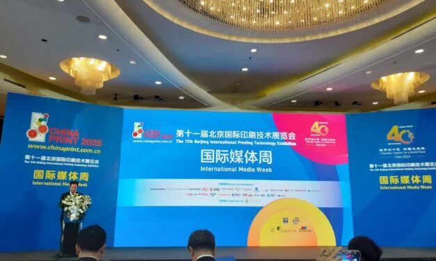 CHINA PRINT 2025: International Media Week