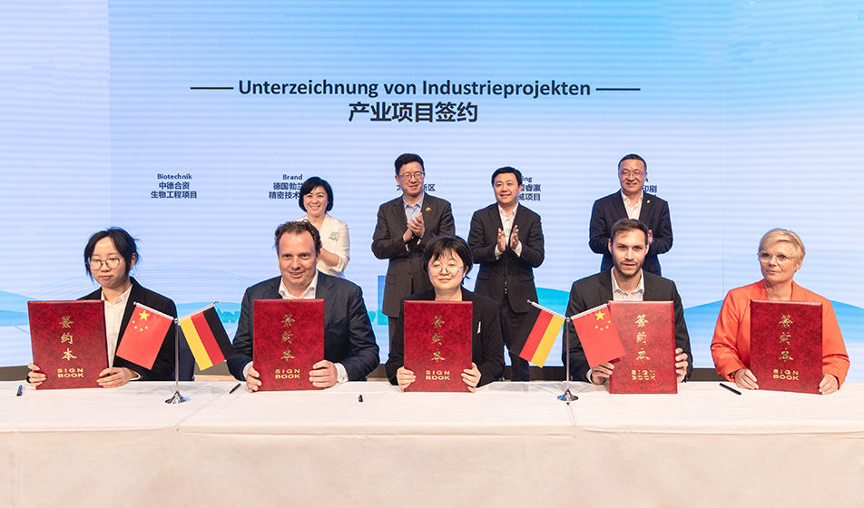 Global Rotogravure Association signs cooperation agreement with Taicang Hi-tech Zone
