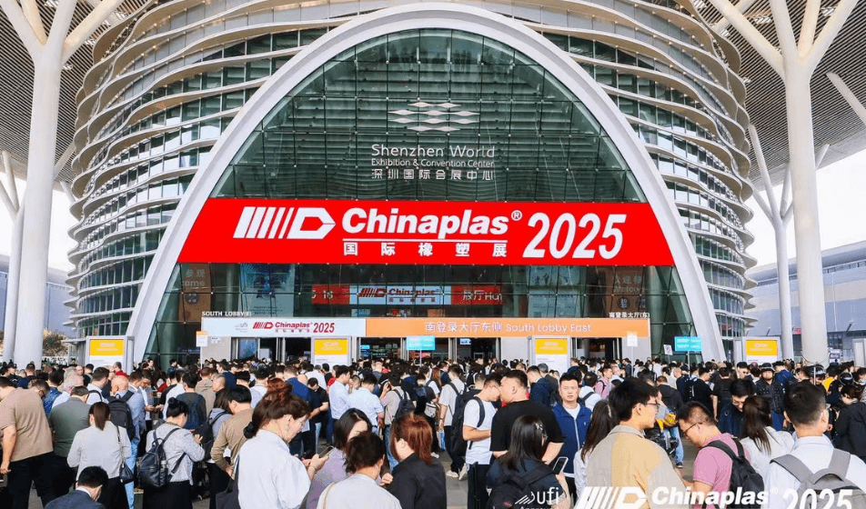 Remarkable Closing of CHINAPLAS 2025: Driving Promising Prospect for Global Plastics and Rubber Industries