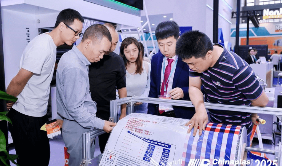 Remarkable Closing of CHINAPLAS 2025: Driving Promising Prospect for Global Plastics and Rubber Industries