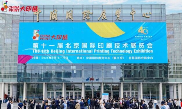 China Print 2025 in dettaglio: quanto cresce, e come, la grande fiera della stampa cinese. Informazioni e cifre dagli organizzatori