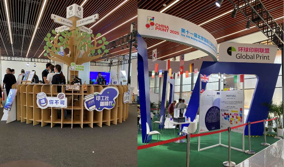 What and How to Sell in China: interviews from China Print 2025