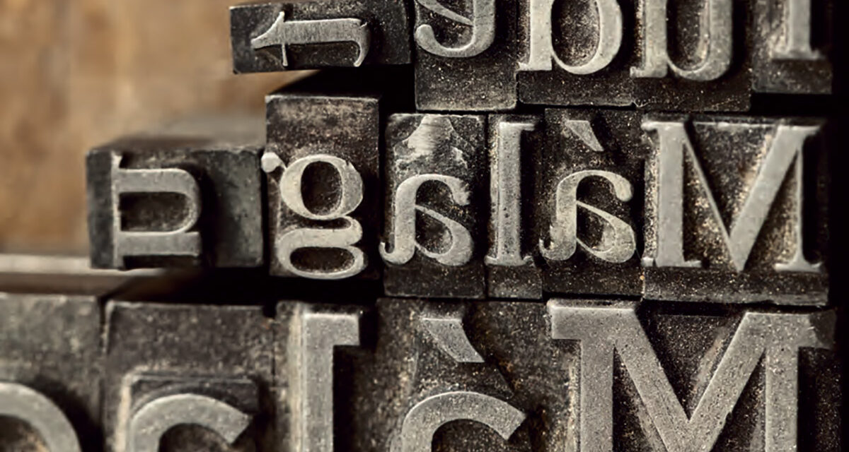 Il carattere digitale è più piccolo del carattere tipografico del 6,18%